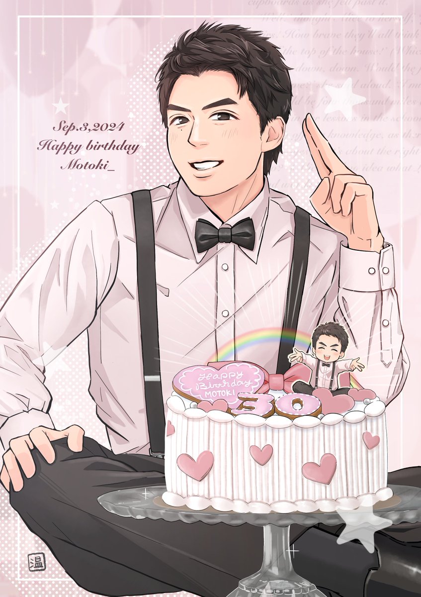 galaxy_alterna's tweet photo. 🎂🩷
(過去3年分再掲) https://t.co/uE3TXy1nya