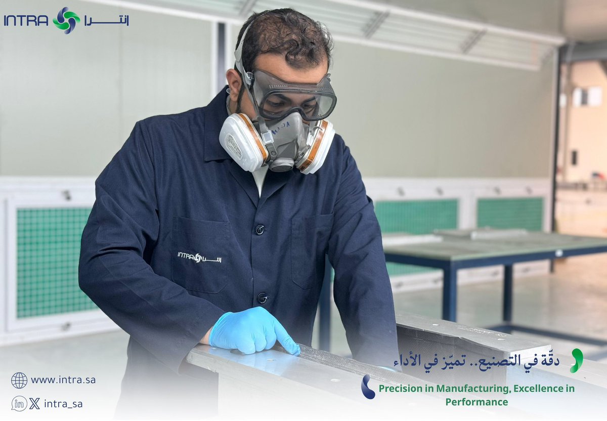 إتقان التصنيع هو البداية، 
والتميّز في الأداء هو النتيجة .. 

#انترا_للتقنيات_الدفاعية