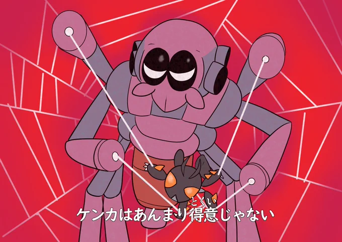 #これを見た人は何かブラック的なものをあげる見た人強制