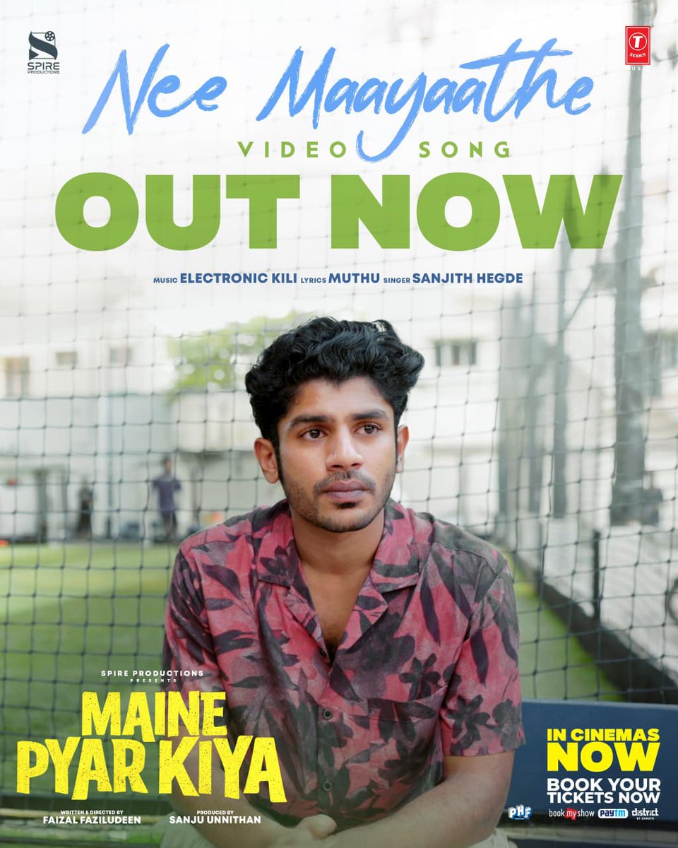 #NeeMaayaathe from #MainePyarKiya composed and arranged by Electronic Kili is out now🎶 
Link: youtu.be/CACuhTVCRZ8?si…