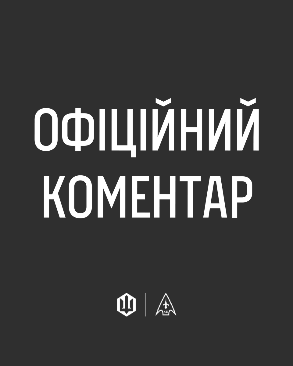 1st Separate USC tweet media