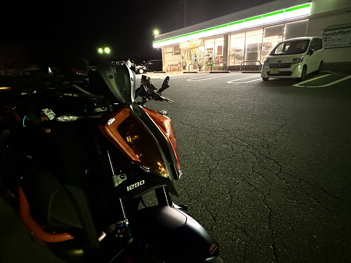 そろそろ帰る🐸