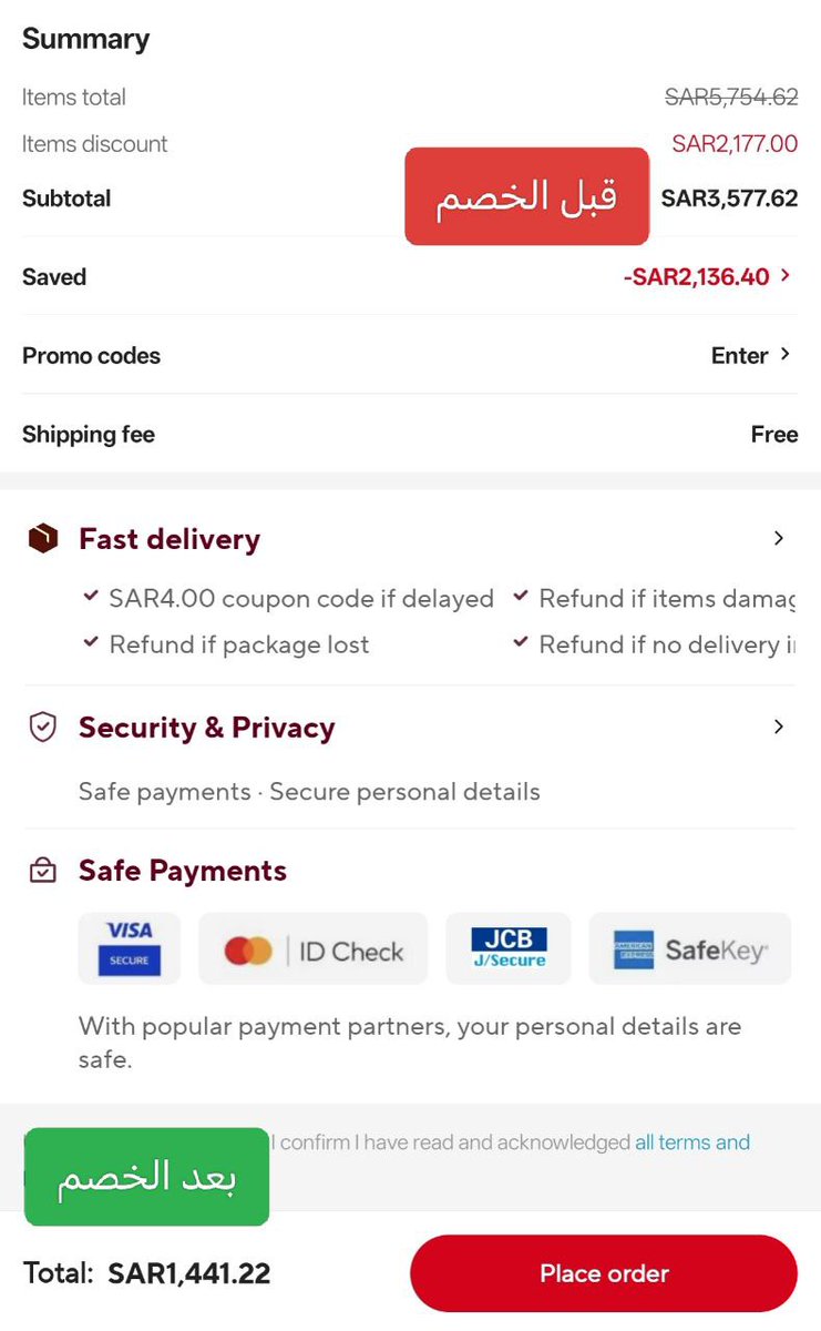 🔴 علي اكسبرس X متجر يوفي التابع لـ Anker 

- اشتر منتجات بقيمة 3500 ريال 
وادفع 1400 ريال فقط 🔥

اكواد الخصم 👈 KLH5PH + GCC210

s.click.aliexpress.com/e/_oBv8so7

🔹 اختر منتجات شحن محلي من داخل السعودية لتجنب الرسوم الاضافية