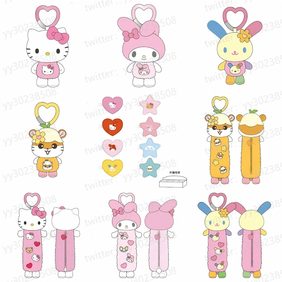 希少品❣️35周年 ハローキティベア マスコット ハローキティ フラワーローズ 793059 ベアローズ ビッグサイズ