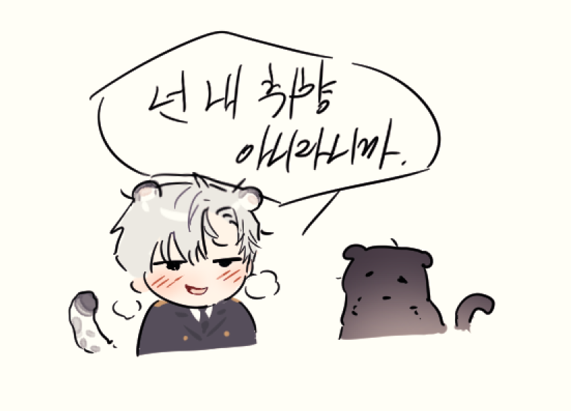 진심 낙서계 (@jinsimpunch_) on Twitter photo 