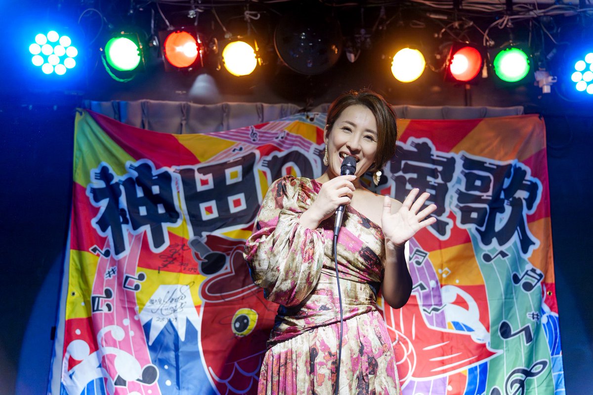 kanda_de_enka tweet picture