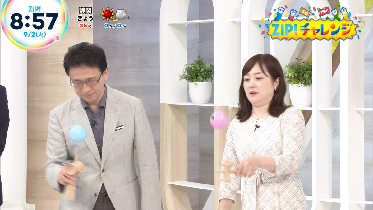 ナンガ(^O^)σ on X: 