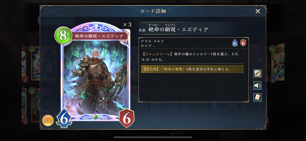 KaniKaniSAMBA's tweet photo. このおじいちゃん意外と勝てる👴 https://t.co/vEF943B3BH