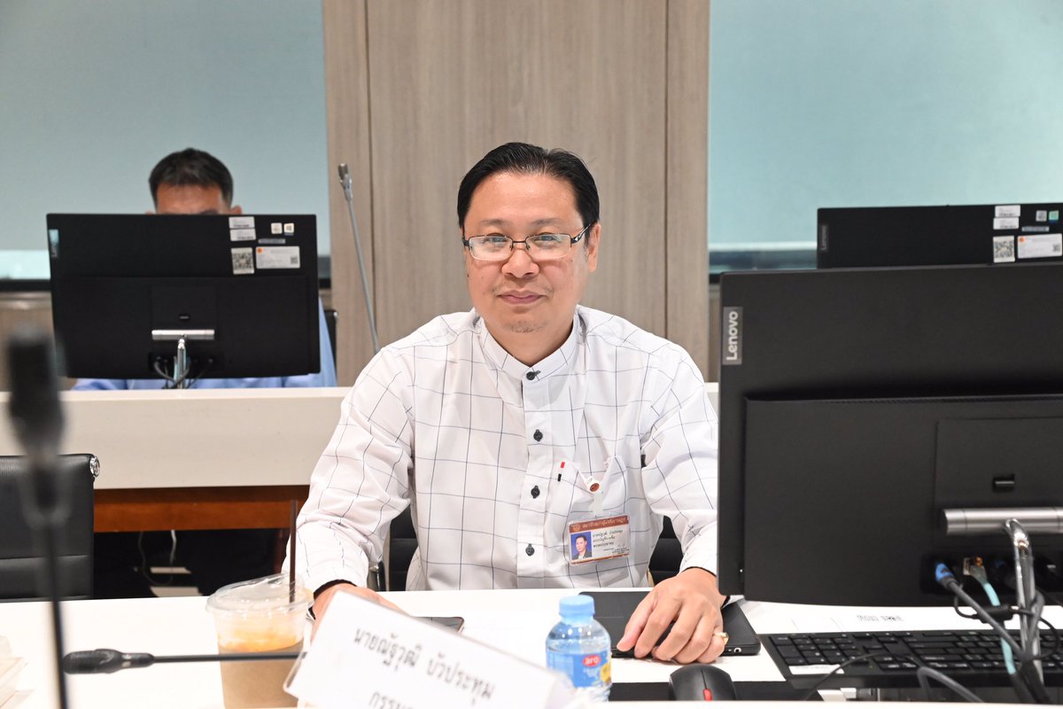 ณัฐวุฒิ บัวประทุม tweet media