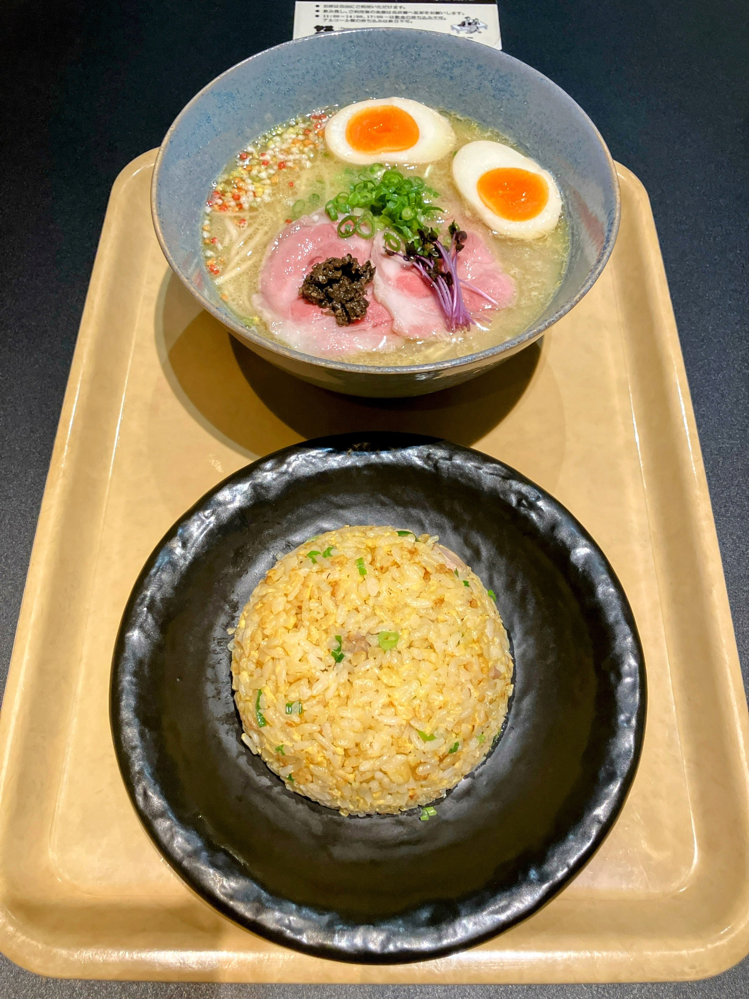 ラーメン ラーメンWalker茨城2024 ラーメンウォーカームック |本 | 通販