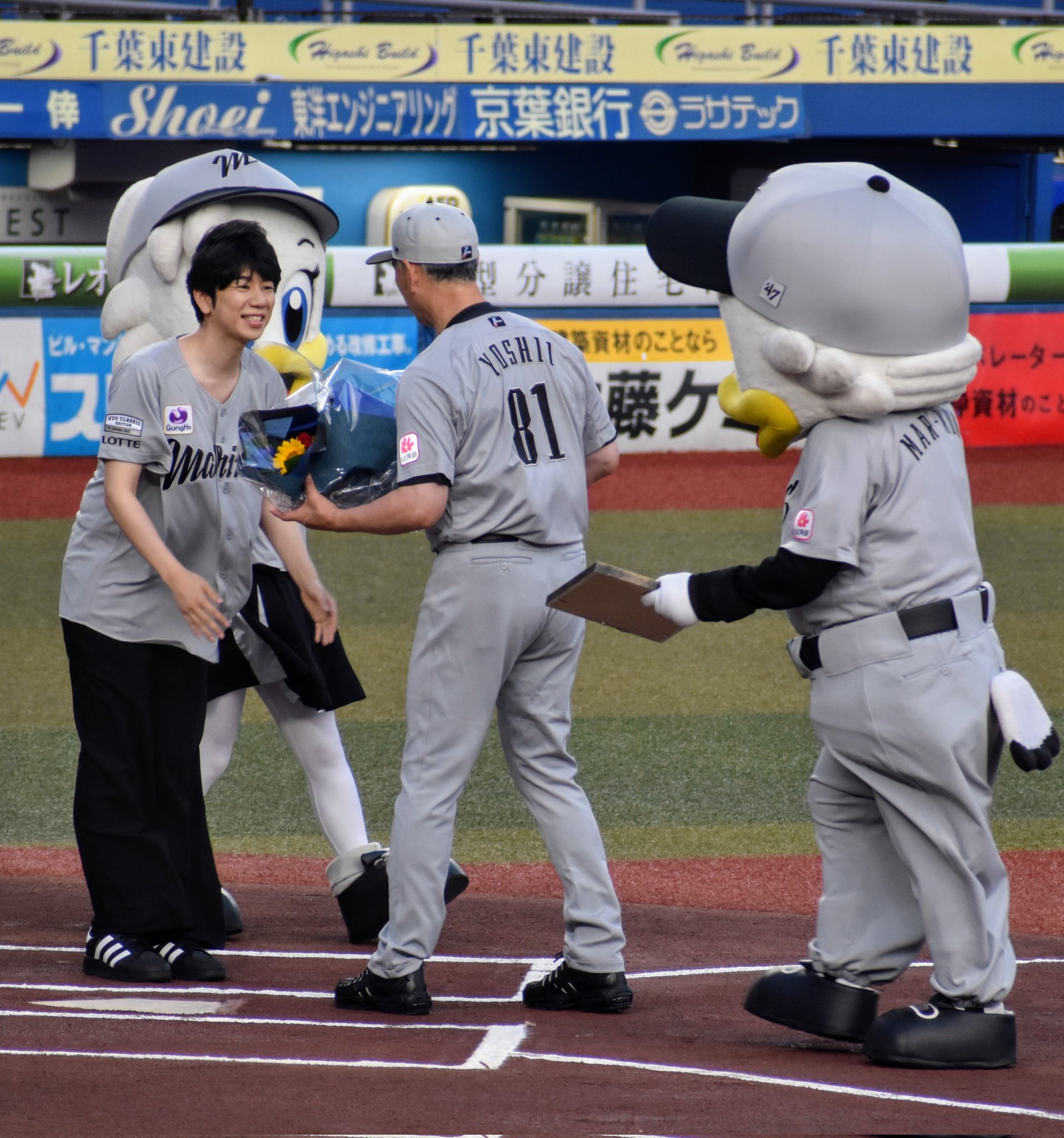 Rin 【リン】(*'🔻'*)ﾉ💜💛🍋 (@rin_ricchan) / X