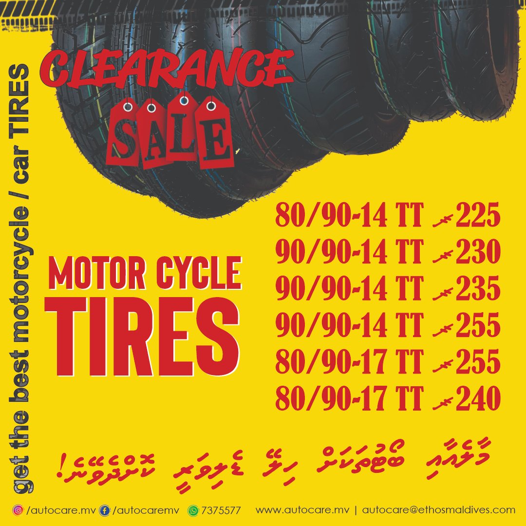 Ride Smooth, Pay Less – Grab Your Motorcycle Tires Before They’re Gone!  #ClearanceSale #AutoCareMV