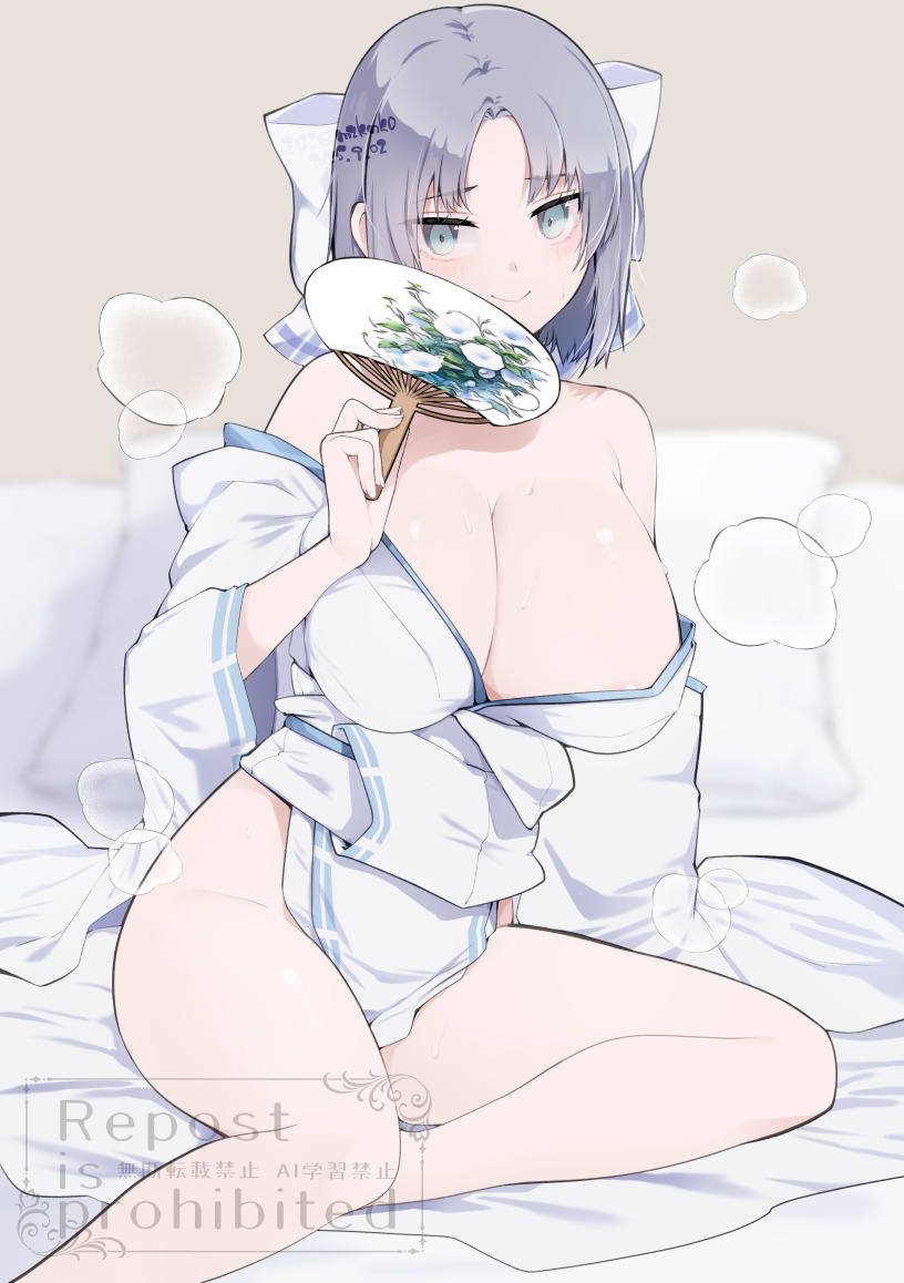 投稿の画像