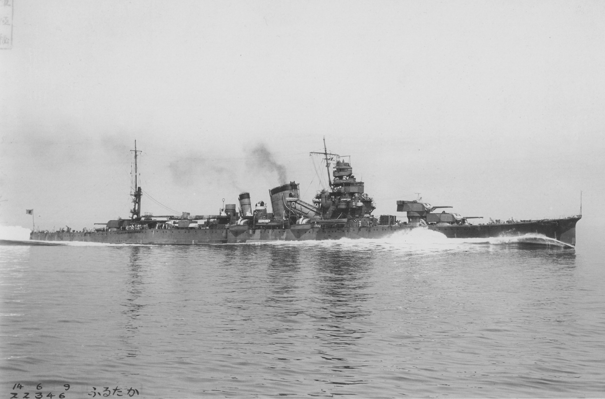 旧日本軍　海軍　天幕？　古布 The new cruiser 