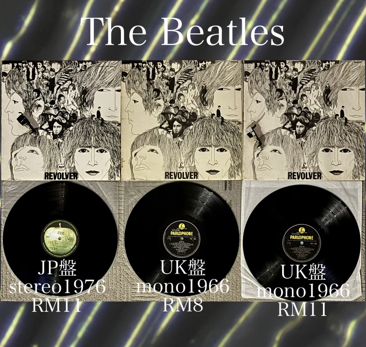 オープンリール テープ パーシー フェイス ストリングス ビートルズ