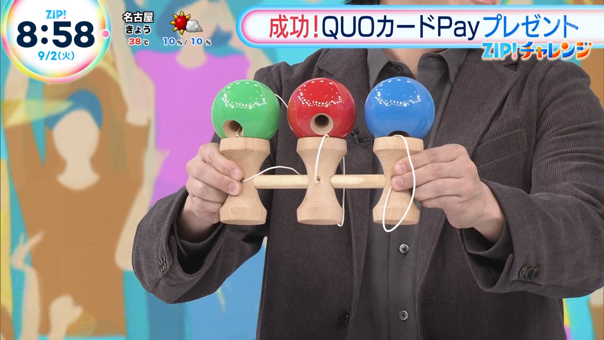 ナンガ(^O^)σ on X: 
