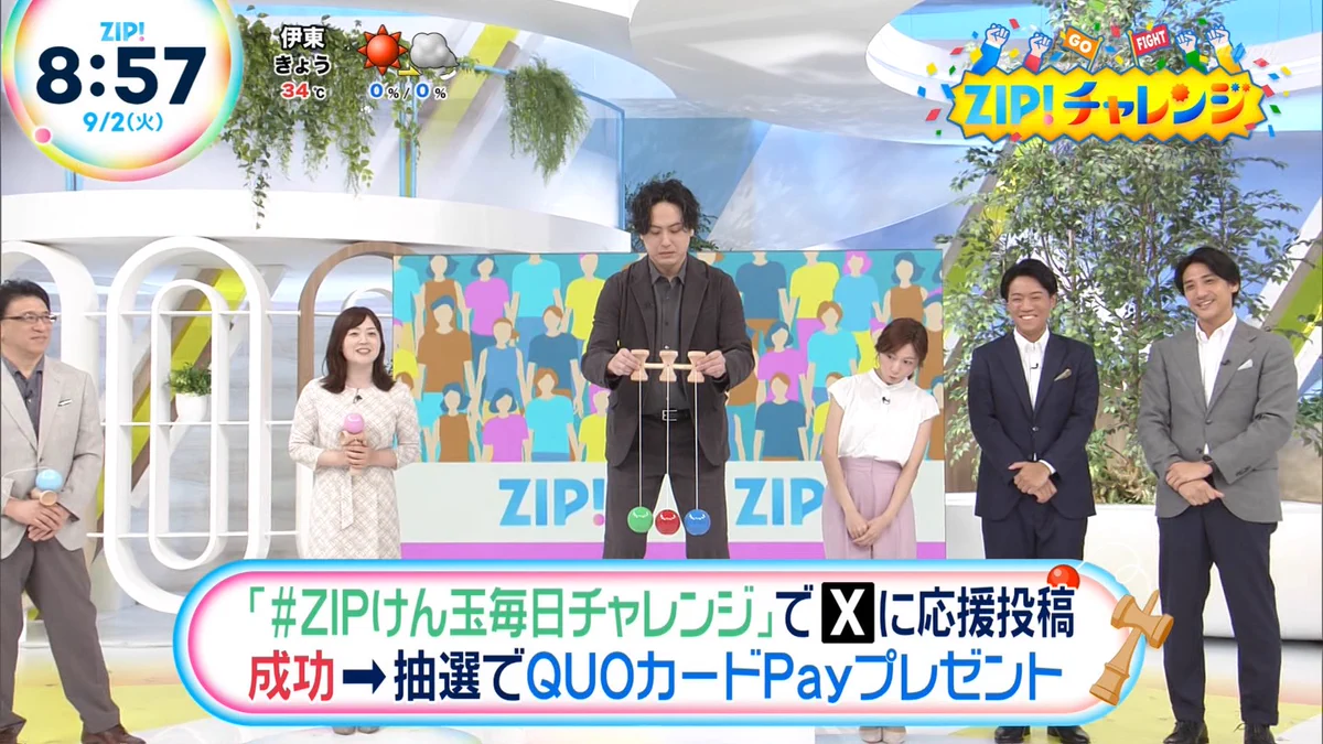 ナンガ(^O^)σ on X: 