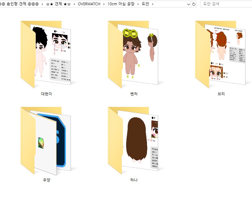 끄덕