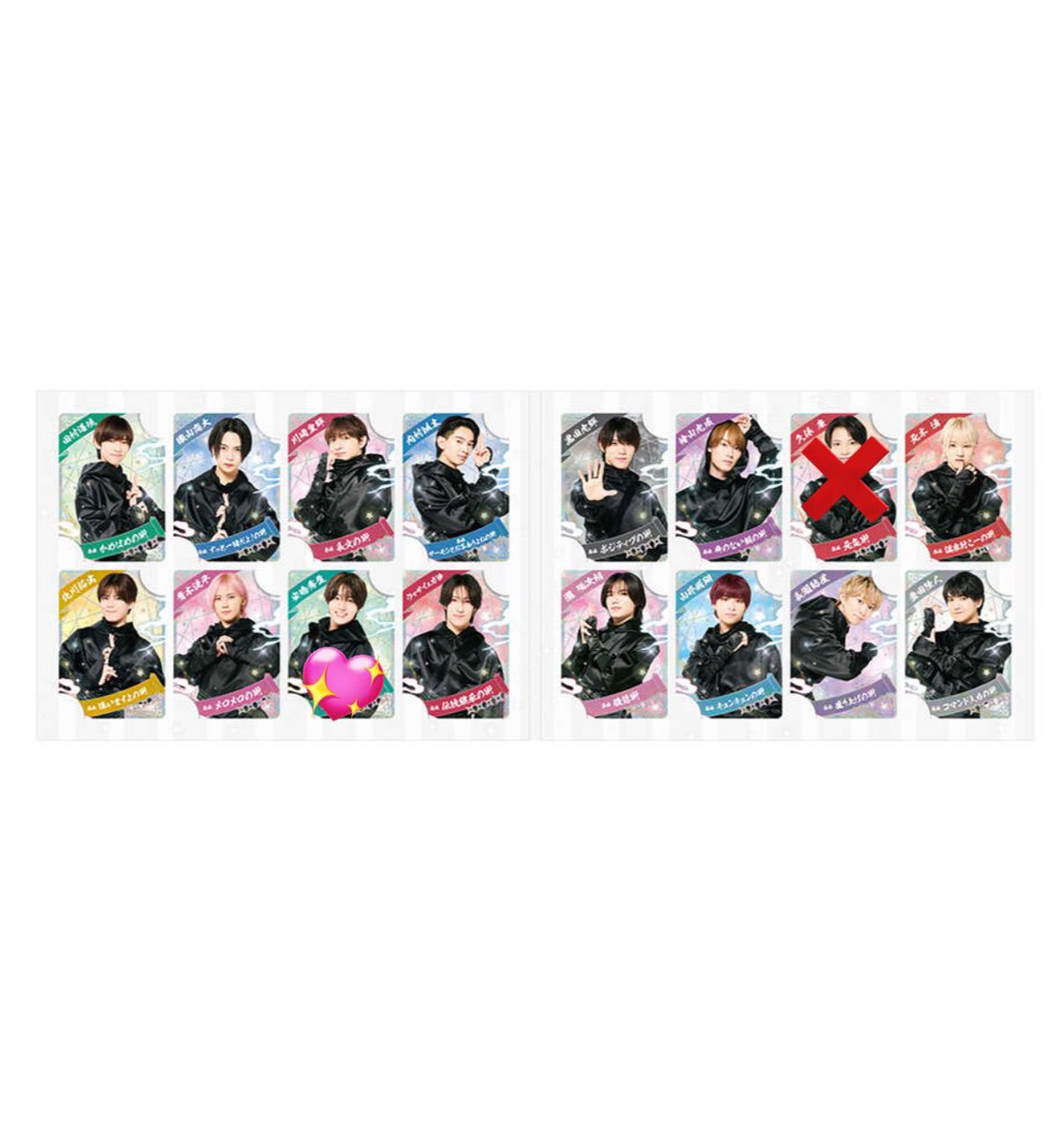 織山尚大 忍コレクションカード ステッカー 各2セット 少年忍者 This