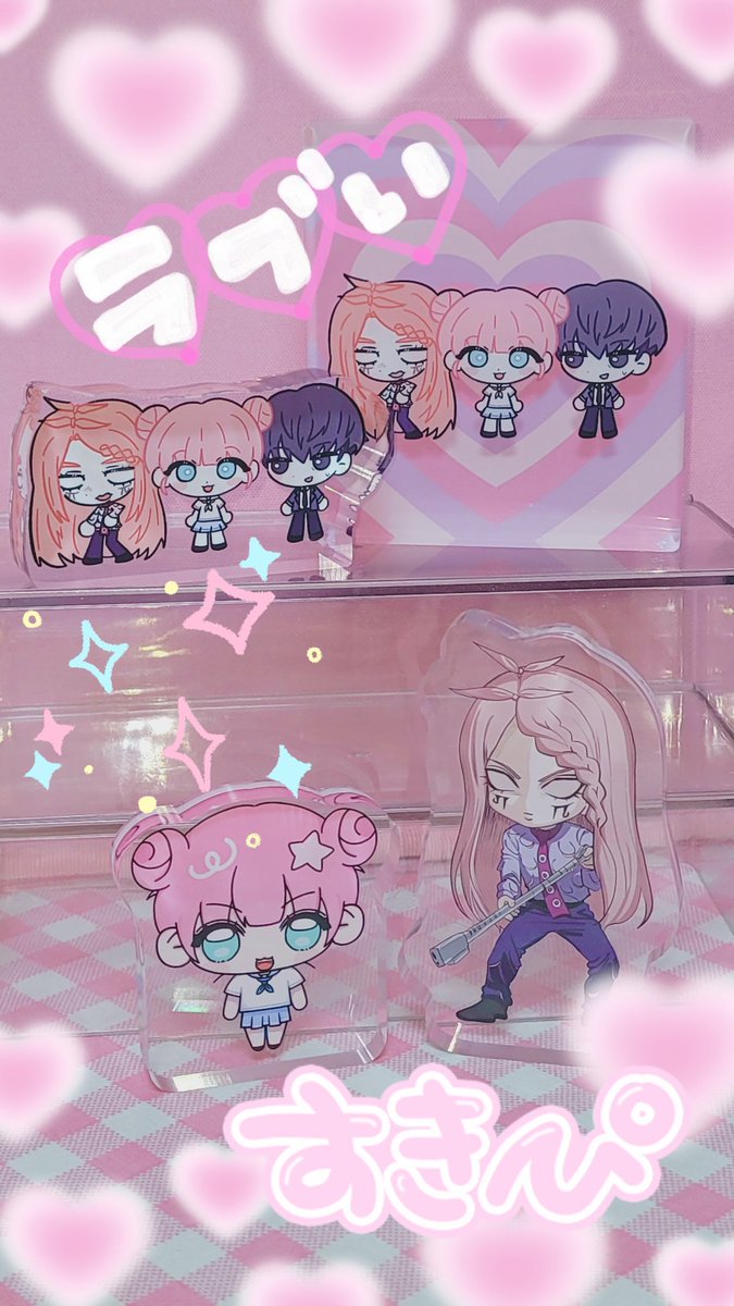 수많은 아크릴 업체중 날 만족시킨건 동네공작소 뿐인걸 🥺🥺🥺💗💗💗 너무너무 코여운 아크릴 블록 자랑하기 ﾟ+.ﾟ(´▽`人)ﾟ+.ﾟ