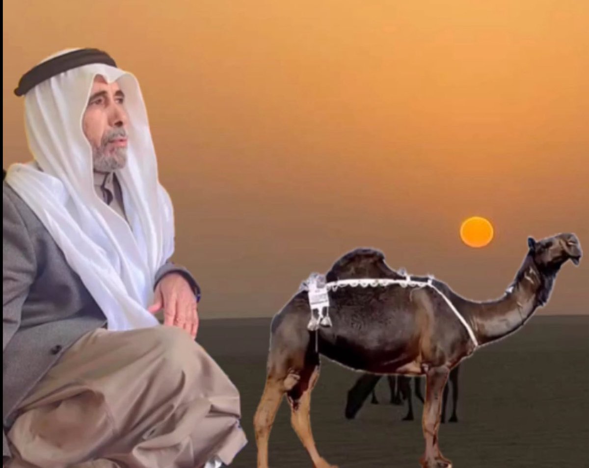 الأبل احبها من حب راعيها
 الي تعب فينا وتعب فيها