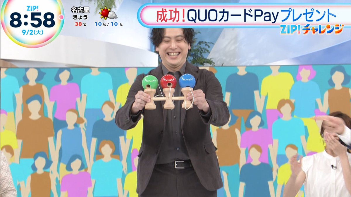 ナンガ(^O^)σ on X