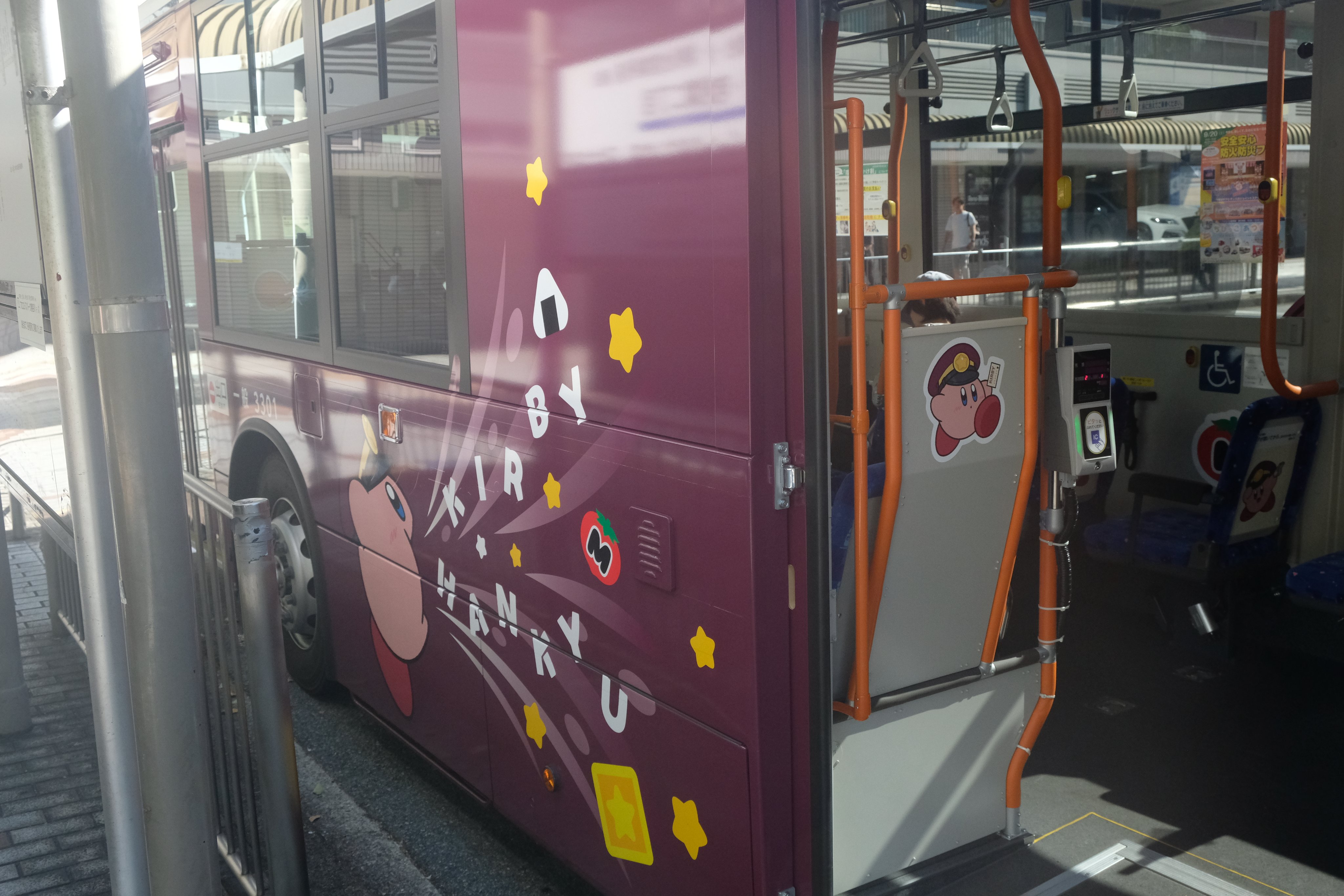 時雨ページ Water Soaked Rider/©テツ&ティモ (@TetsuTeymo) / X