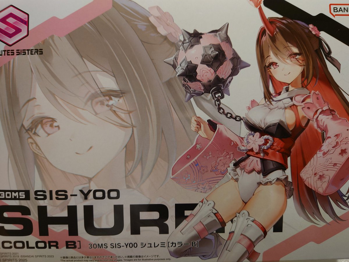 Maモブ🤏👓️🤏ｸｲｸｲ tweet media