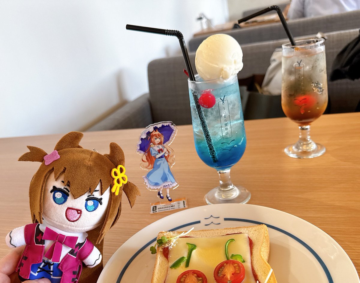 アルジャンPUS羽田