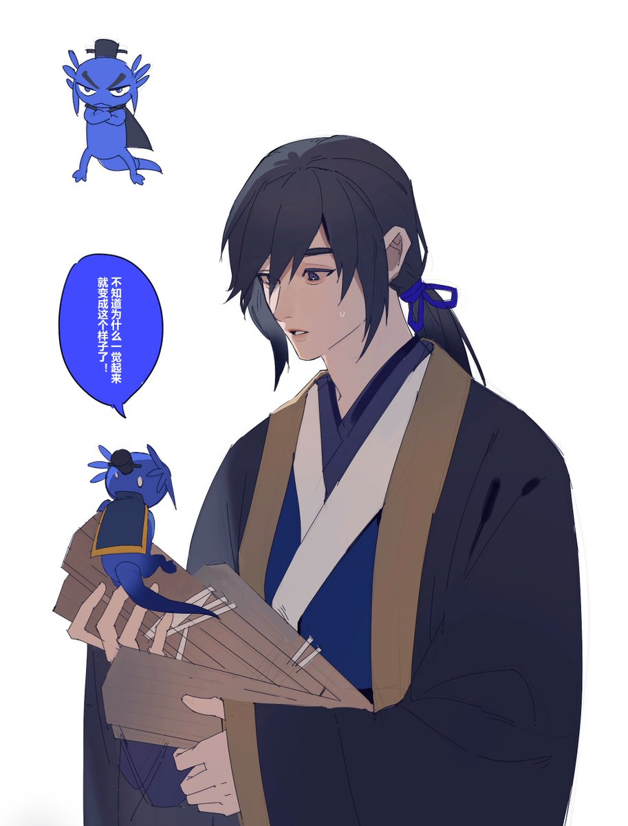 外星蟑螂 tweet media