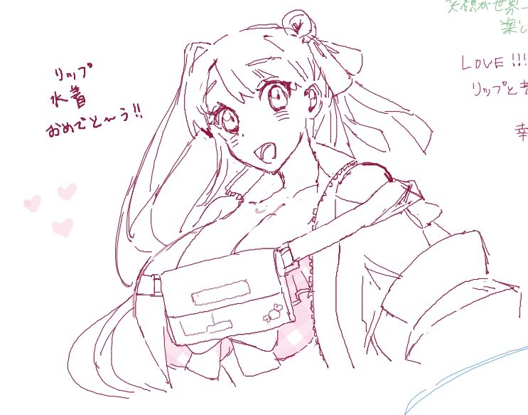 kaso_87's tweet photo. 絵チャと落描き https://t.co/JBmvKSLwER