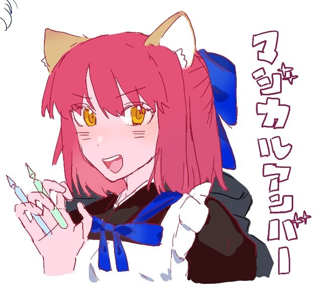 kaso_87's tweet photo. 絵チャと落描き https://t.co/JBmvKSLwER
