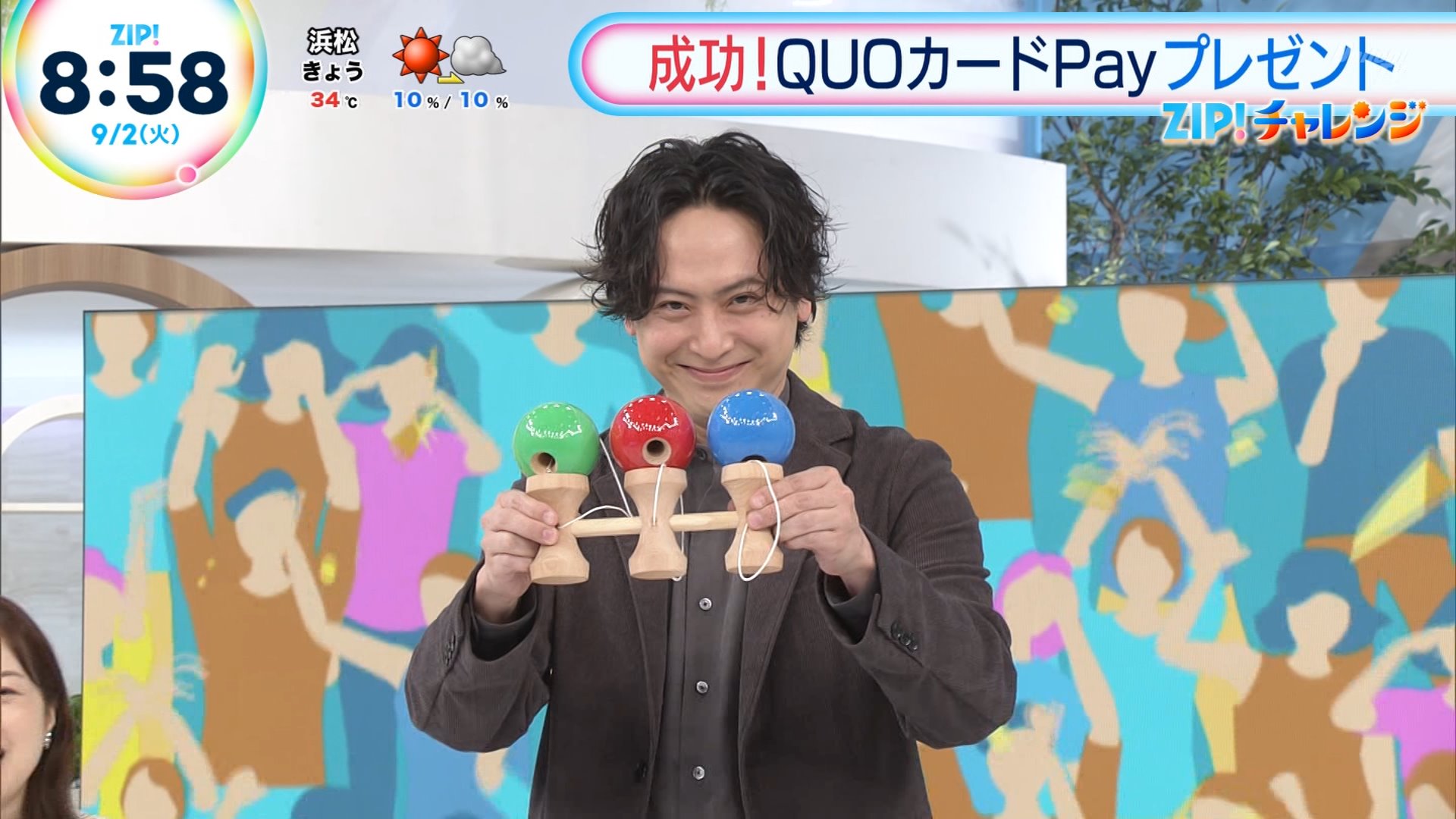 ガチャ クリーナー 山下健二郎 ガチャ クリーナー 山下健二郎 Amazon.co.jp: 山下健二郎 グッズ