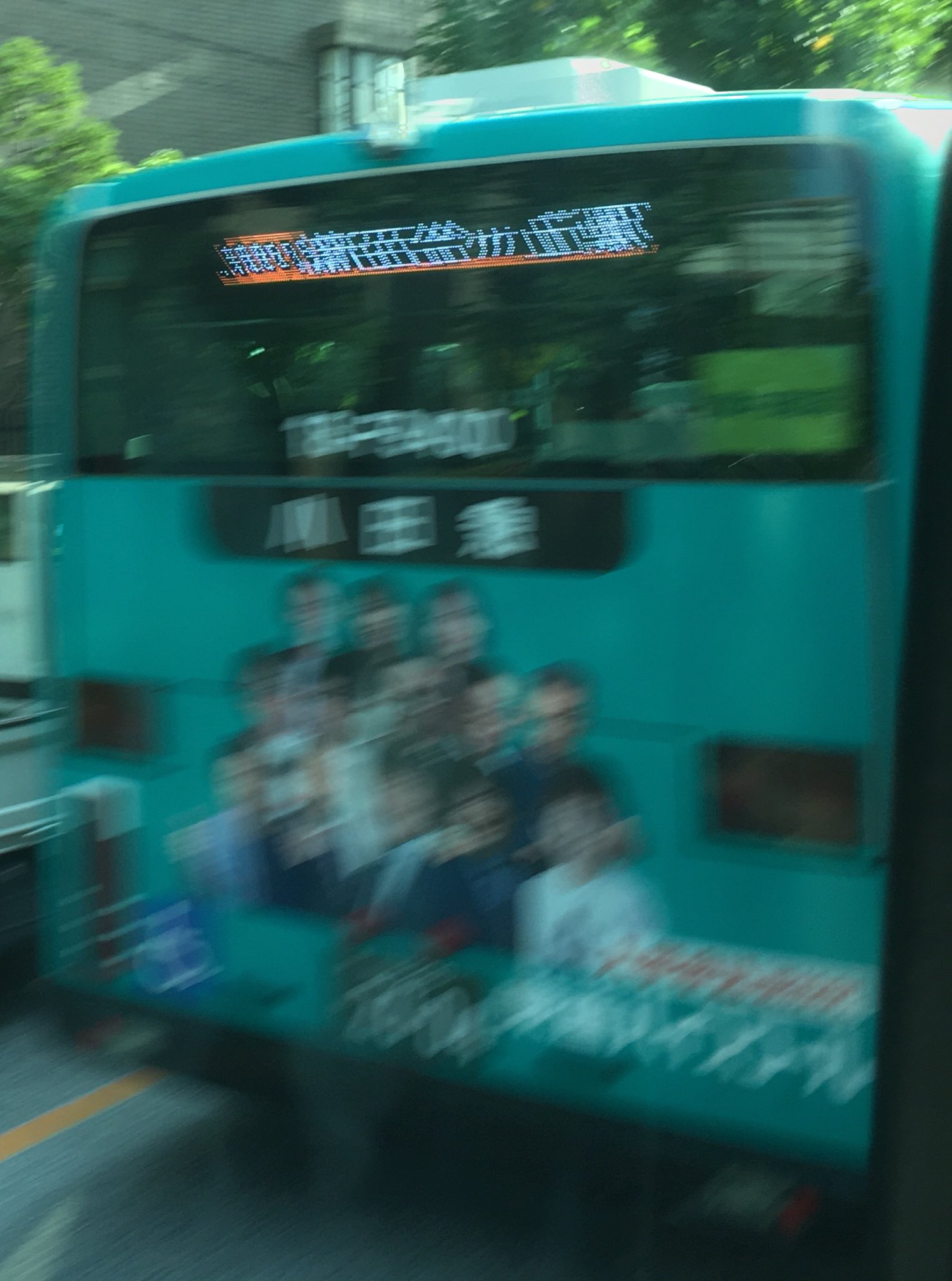 小田急バス　まとめて　(^○^) 小田急バス 11-E9316 | 路線バス車両アルバム