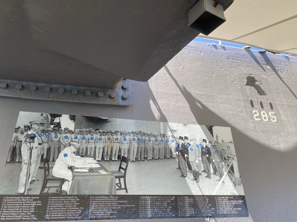 Le 2 septembre 1945, le Gal Leclerc signe pour la France la capitulation du Japon sur le cuirassé USS Missouri en rade de Tokyo. C'est la fin de la Seconde Guerre mondiale. <a href="/MIRALLESMP/">Patricia Miralles</a> préside ce soir le ravivage de la Flamme sous l’Arc de Triomphe <a href="/Elysee/">Élysée</a> #wwii80