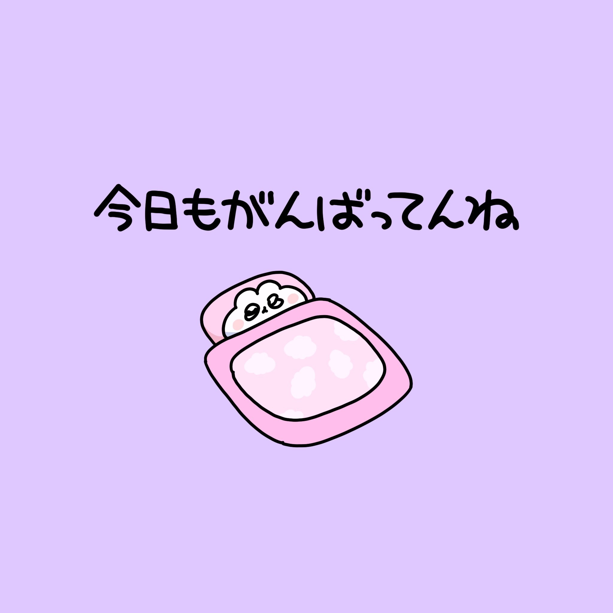 ゆぴぴ@G4M3RZ (@yupipiii_) / X