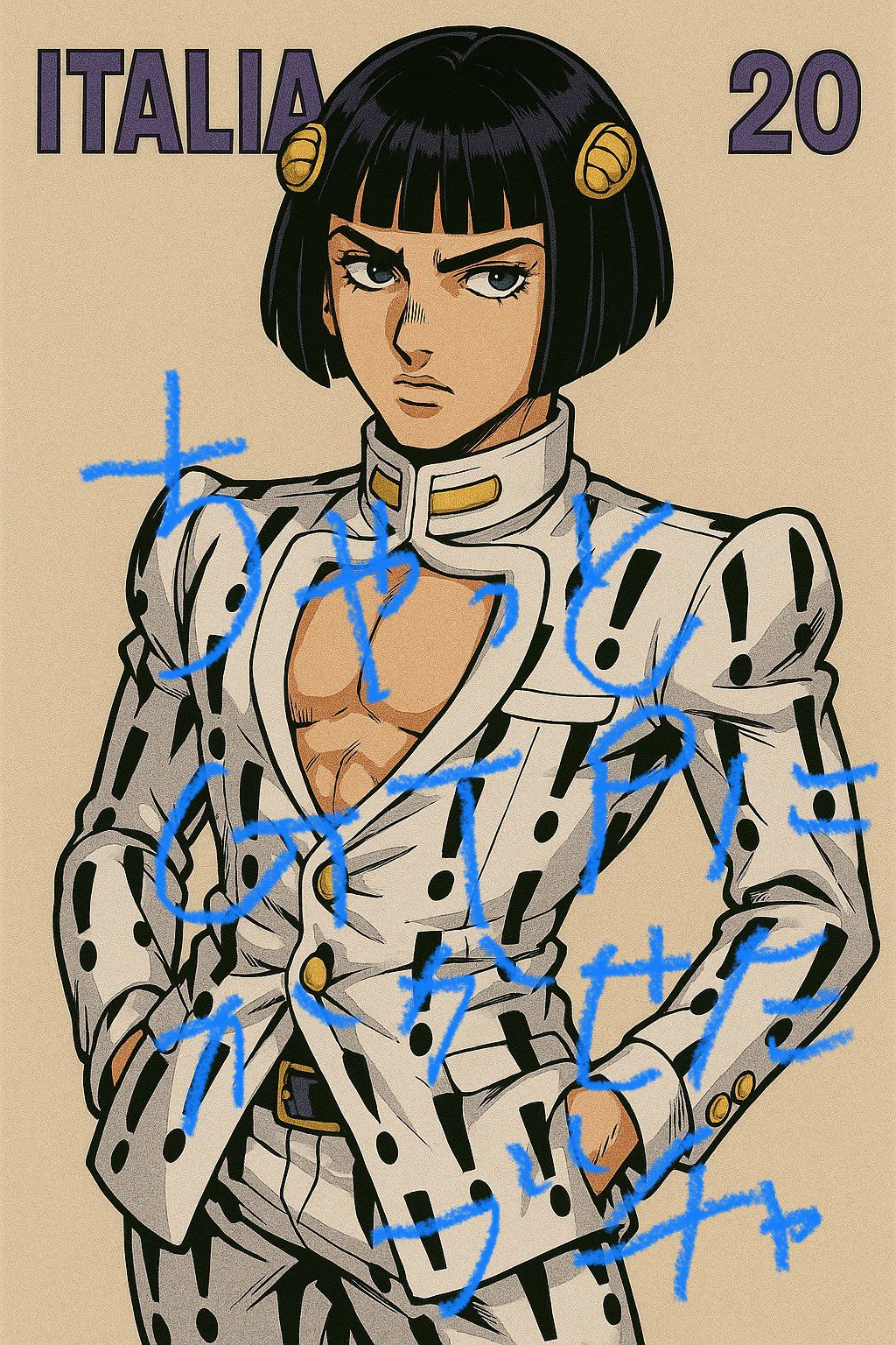 ブチャ⭐︎ 黄金の日々 on X: 