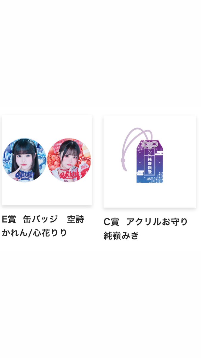 取引 tweet media