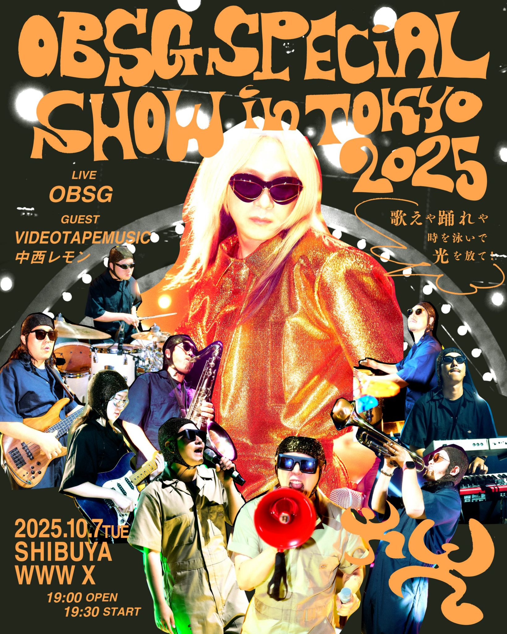 ajimi_club on X: 