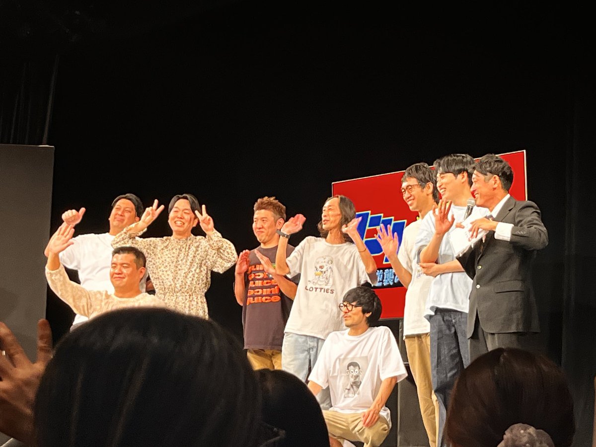 shiori_artist's tweet image. 今回はジェラードンがかっこよすぎて泣いた…

肉離れで予定してたコント出来んくなったのに
急いで作ったハイジコントが会場ばかうけで
ほんまに感動した…！！！
マロンちゃんも一瞬現れて超ラッキー😍
池ちゃんの女装2パターンみれて嬉しかった♡

#逆襲のコントマンズ 
#レインボー 
#ジェラードン