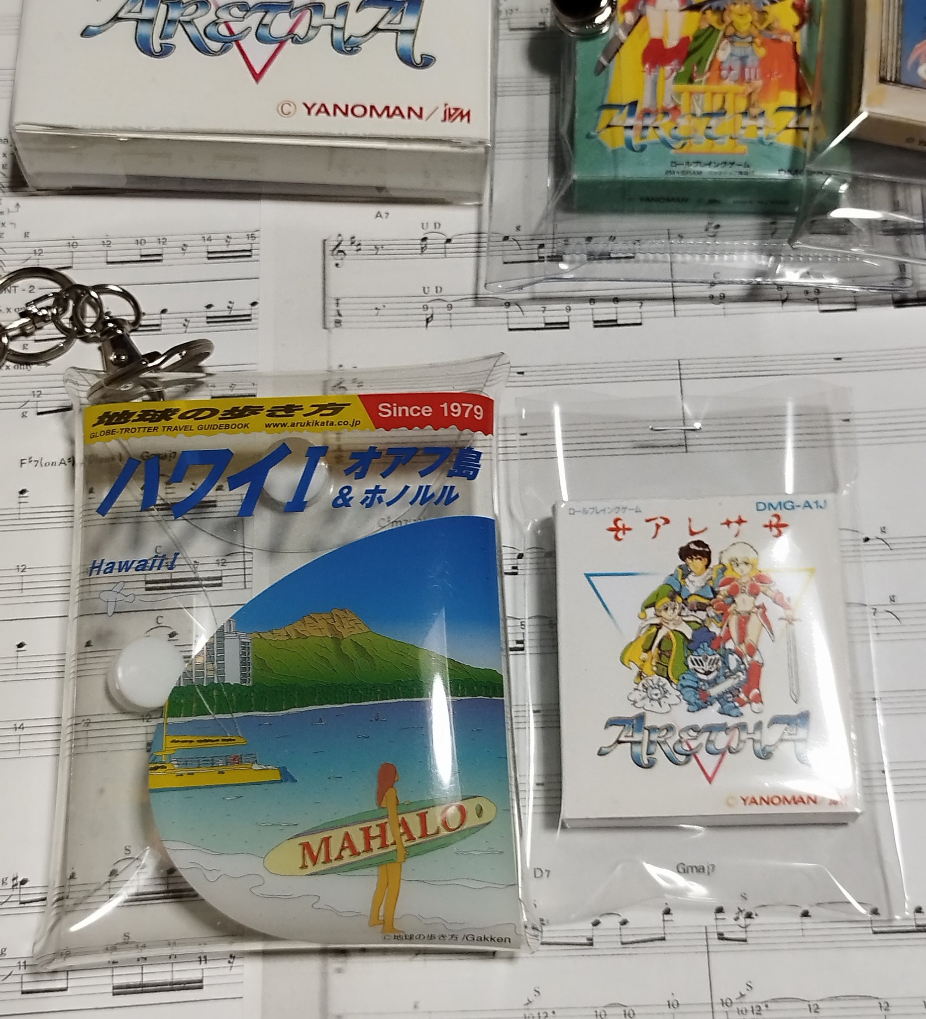 奨学社　朝一プリント FT8初心者です。変なメッセージを受け取りました。 : r/amateurradio