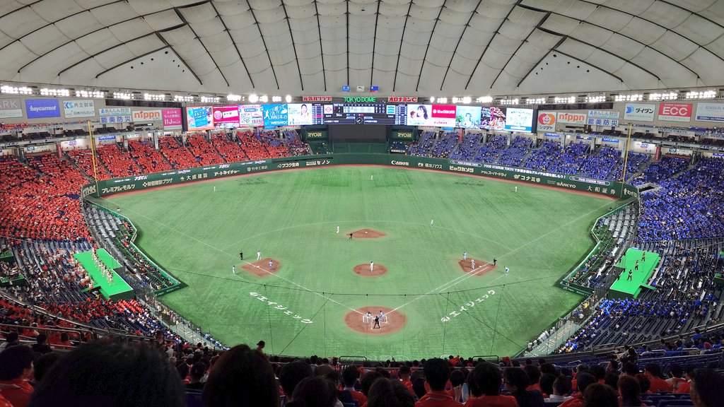 aq_bebeco's tweet photo. 横浜vs広島の試合を見てきました。
東京ドームの方です✌️✌️✌️✌️✌️
 #都市対抗野球大会2025  #横浜優勝 https://t.co/koywJHjsod