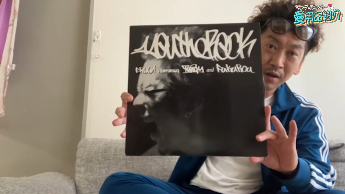 MIND VOOK/RHYME BOYA 日本語ラップ MIND VOOK/RHYME BOYA 日本語ラップ