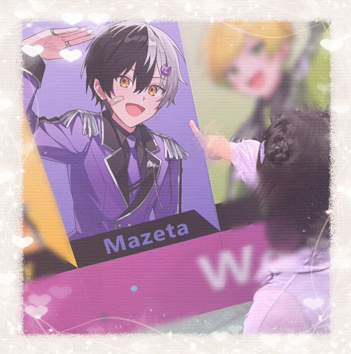 まぜ太 まぜ太 - zeta