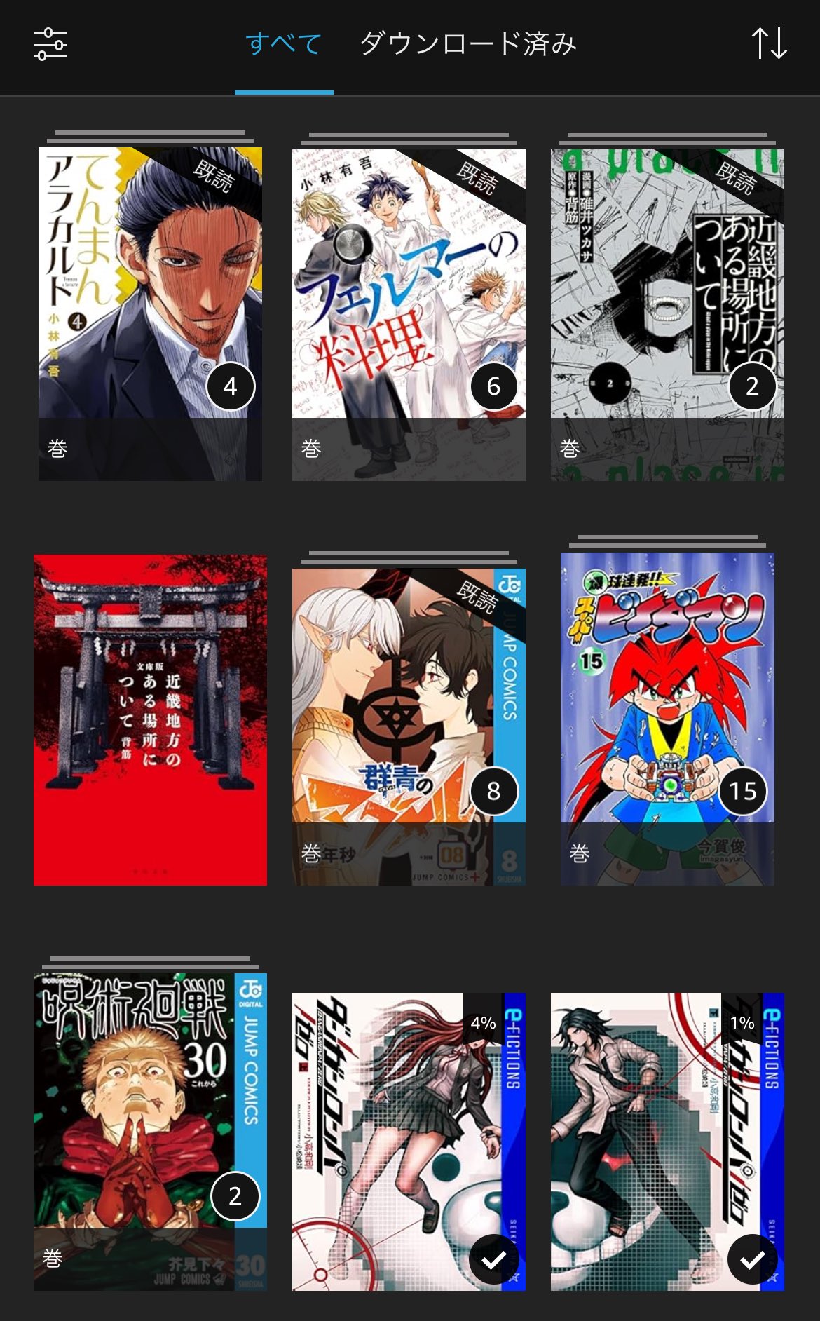 らいと プロフィール必読　 らいとぶらいと on X: 
