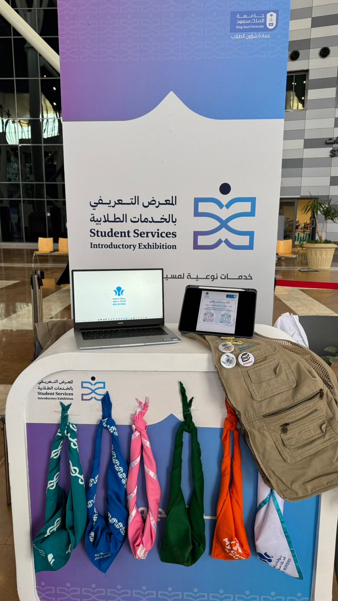 قـــادة كـشفيون .. بـالوعد والقانون⚜️.