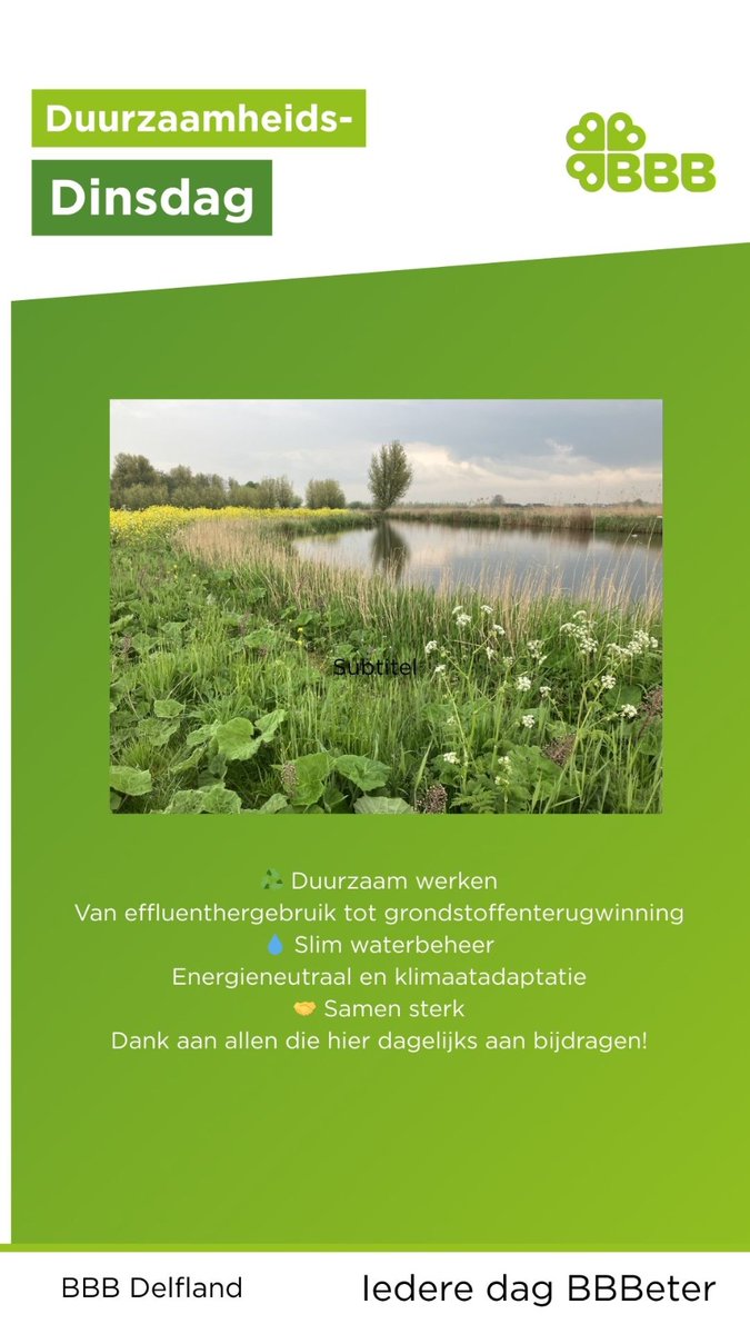 Vandaag is het Duurzaamheidsdinsdag. Heb je goede spullen die je niet meer gebruikt en die je een tweede leven gunt? In het Atrium van het Gemeenlandshuis in Delft is het mogelijk om jouw spullen aan te bieden; bij goed weer worden kleedjes met spullen in de tuin geplaatst.