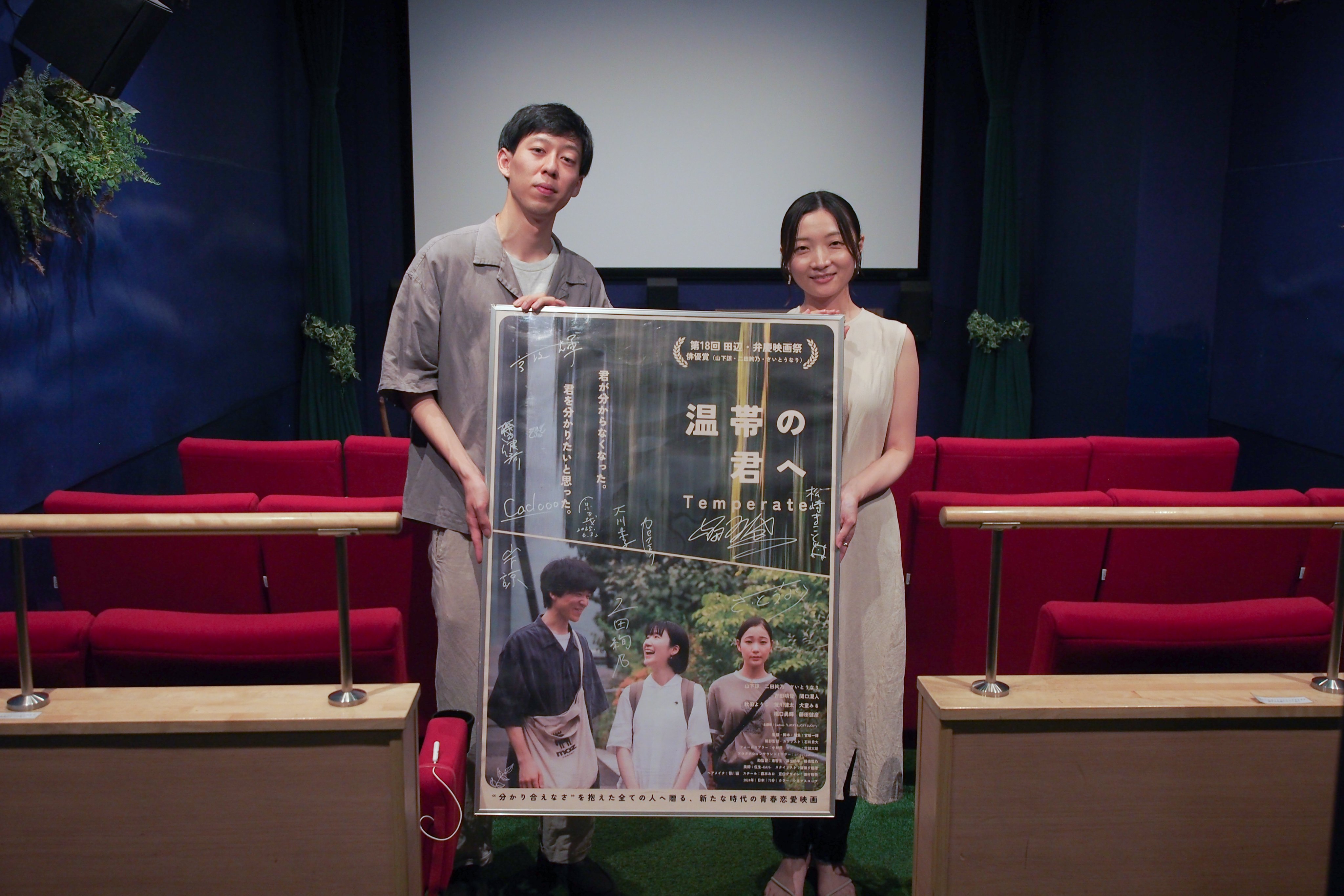 中古】 和歌子と一緒にダイエット 情報！もぎたてサラダ/近代