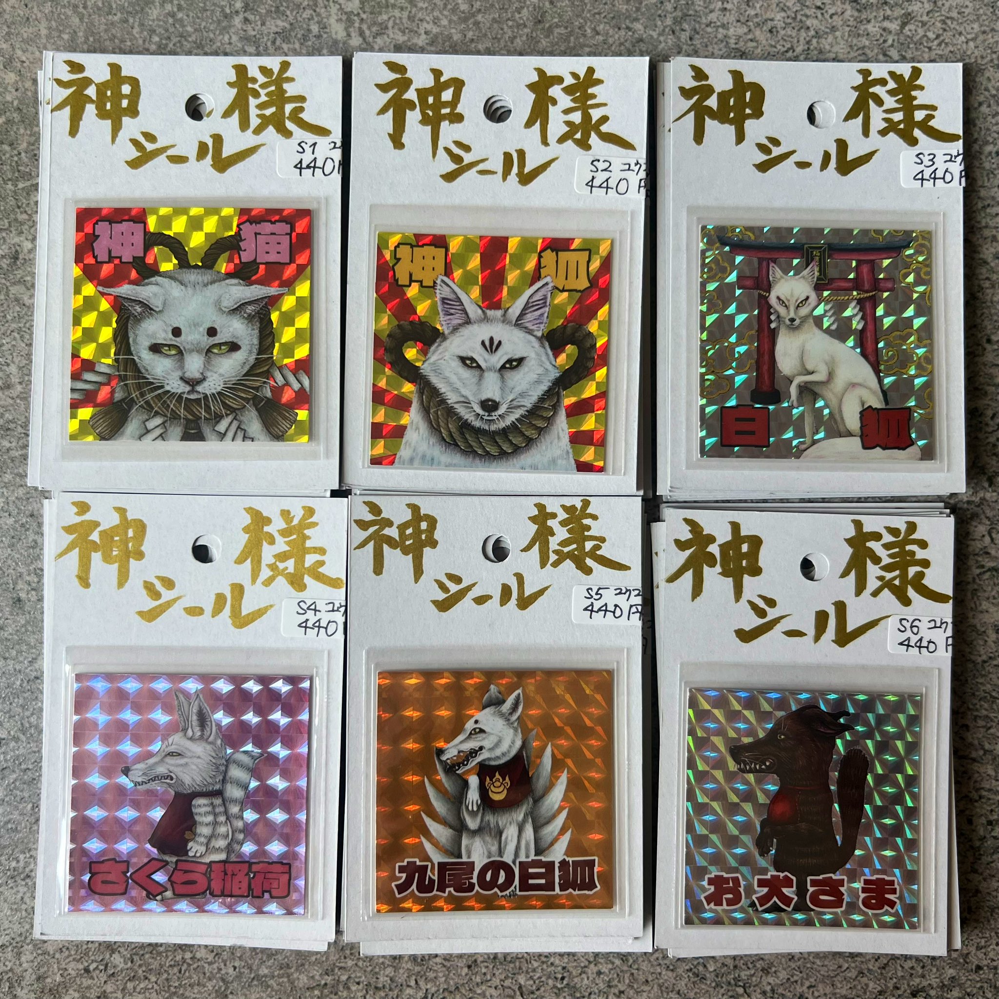 義援　X決算セール　ケセラセラ　パステル画　国友博 義援 X決算セール ケセラセラ パステル画 国友博 義援 X決算