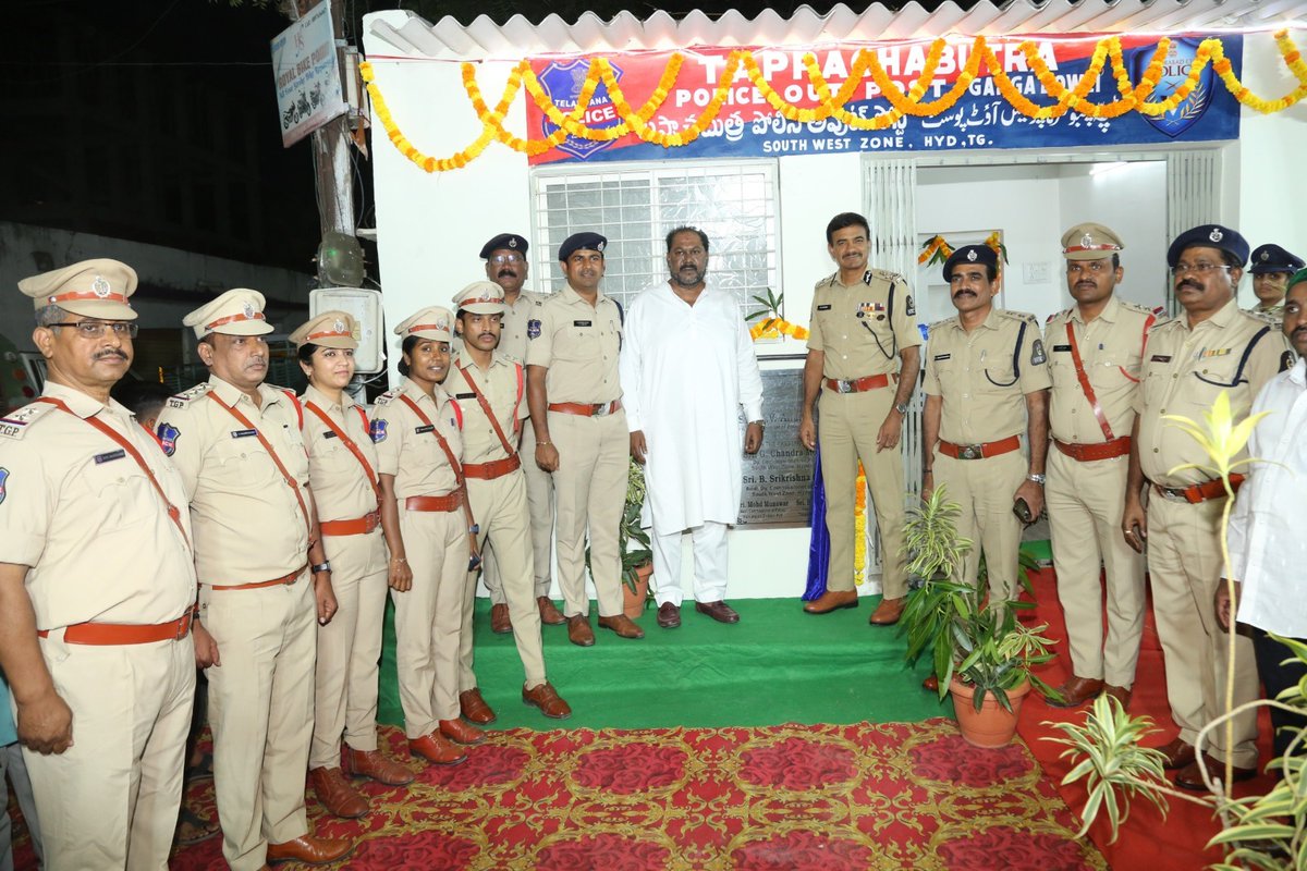 Hyderabad Police Commissioner Sri C.V. Anand IPS inaugurated a cricket practice facility at Kulsumpura Police Quarters to promote fitness, sportsmanship, and teamwork among police personnel. The new facility, equipped with a pitch and net, will encourage officers to actively